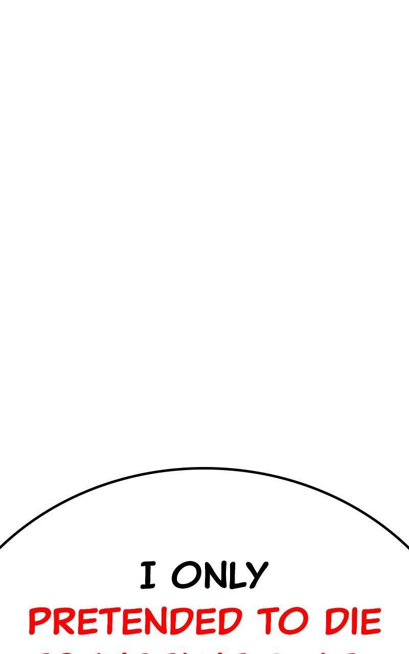 Page 10 of Chapter 125