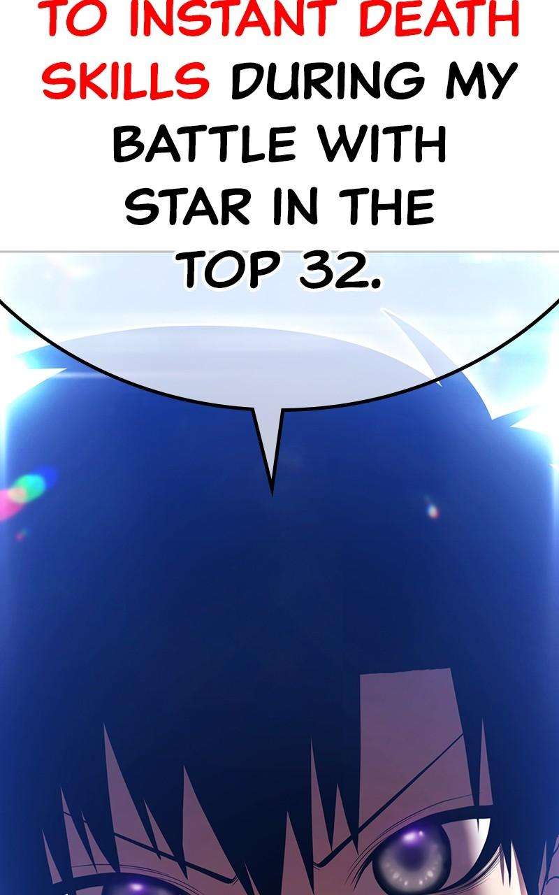 Page 11 of Chapter 125