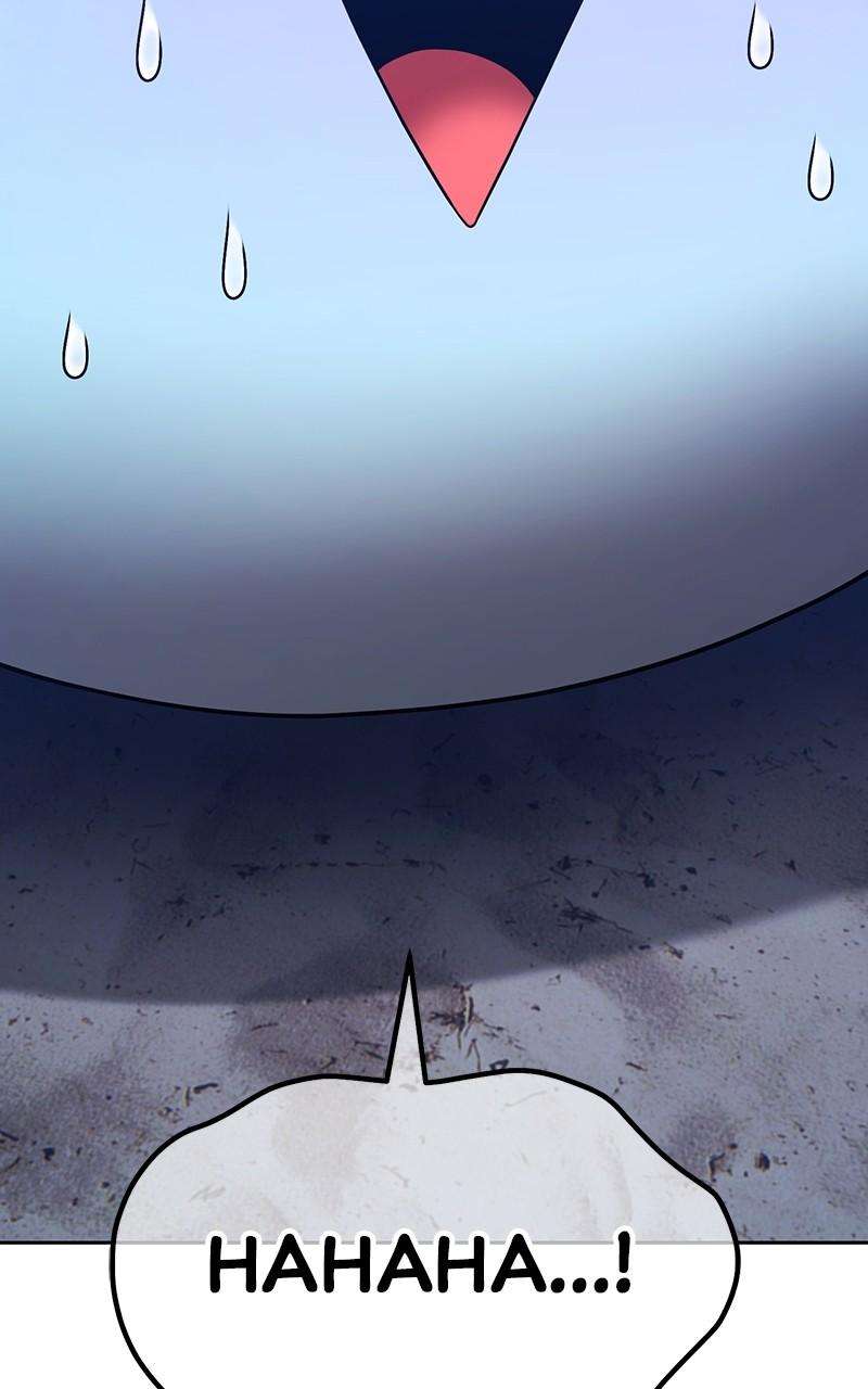 Page 124 of Chapter 125
