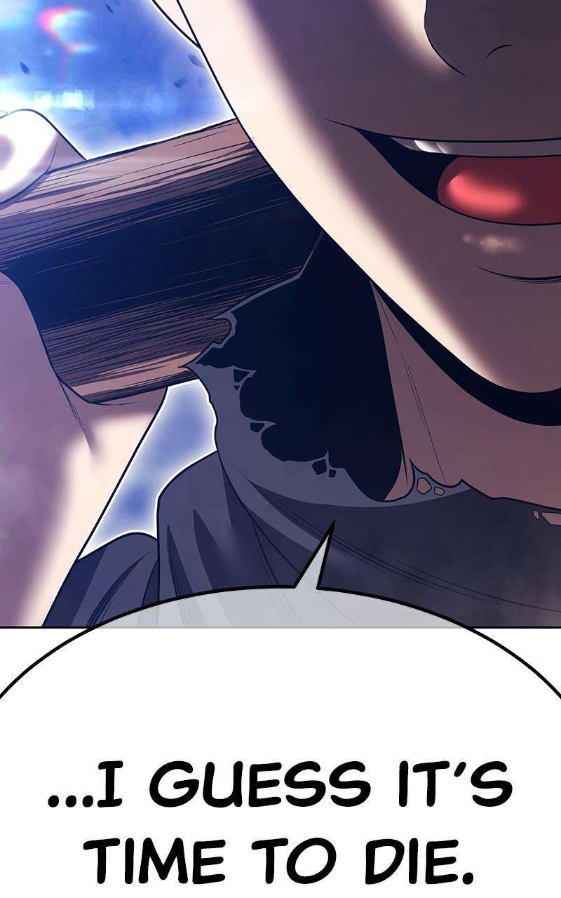 Page 141 of Chapter 125