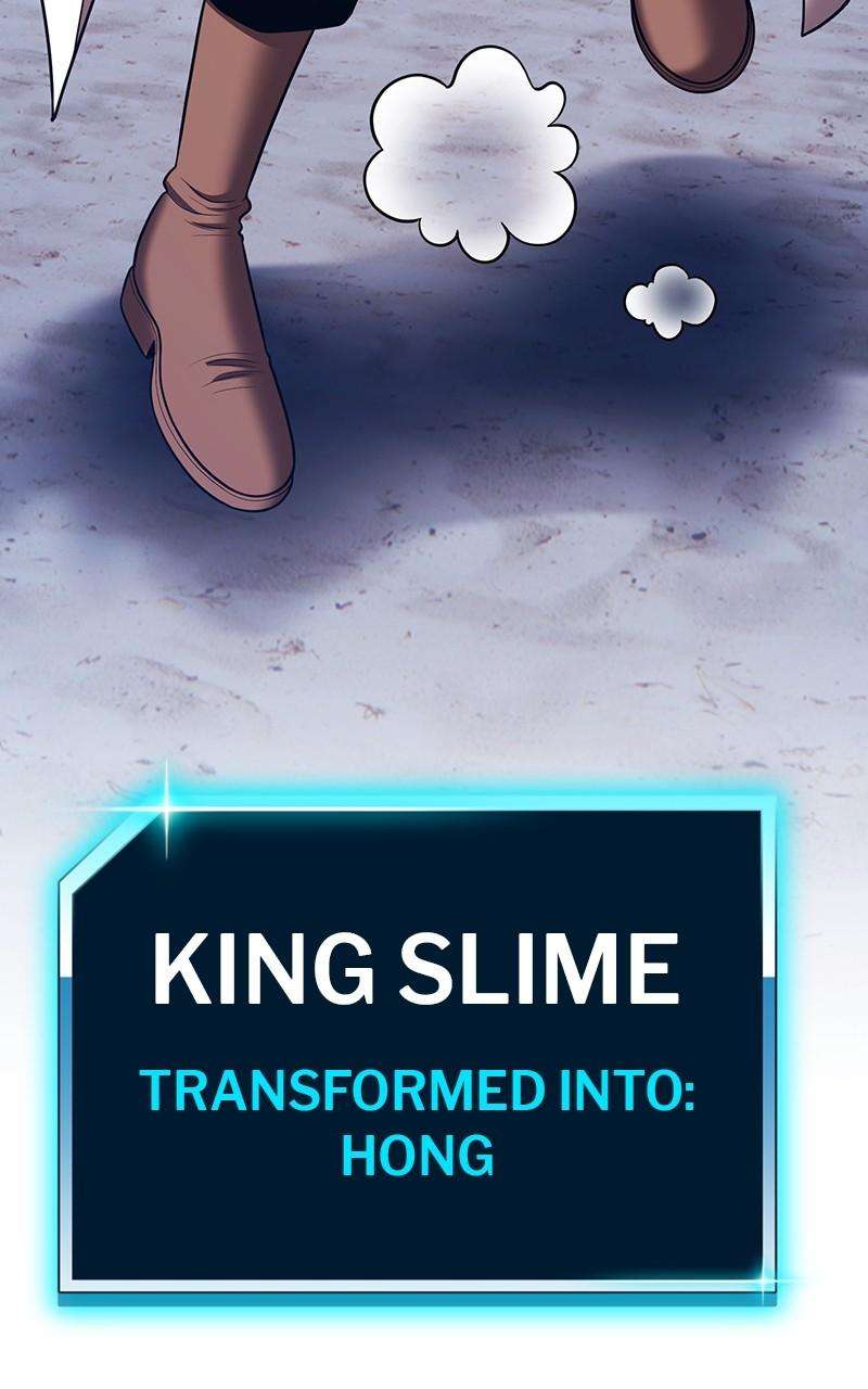 Page 146 of Chapter 125