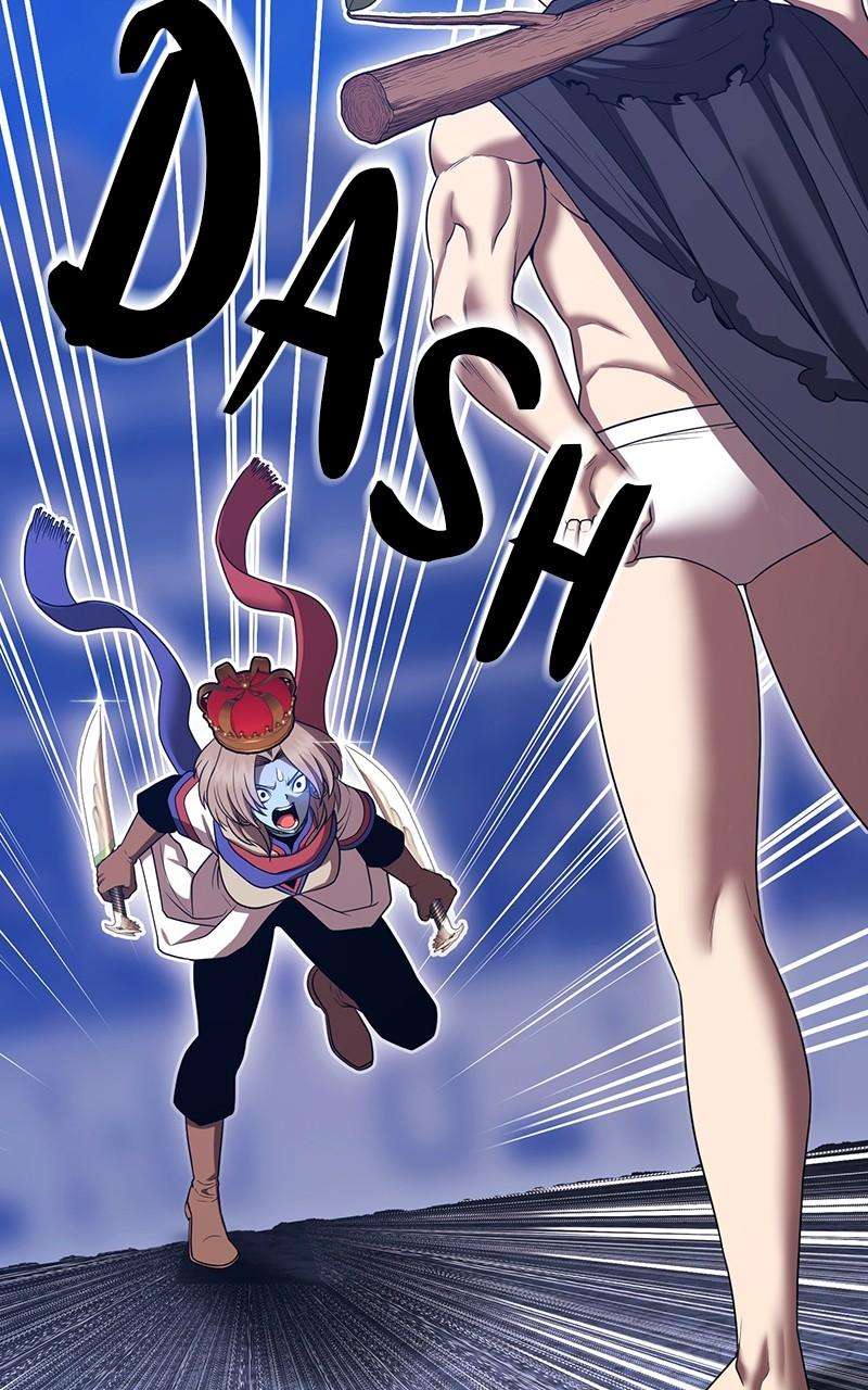 Page 148 of Chapter 125