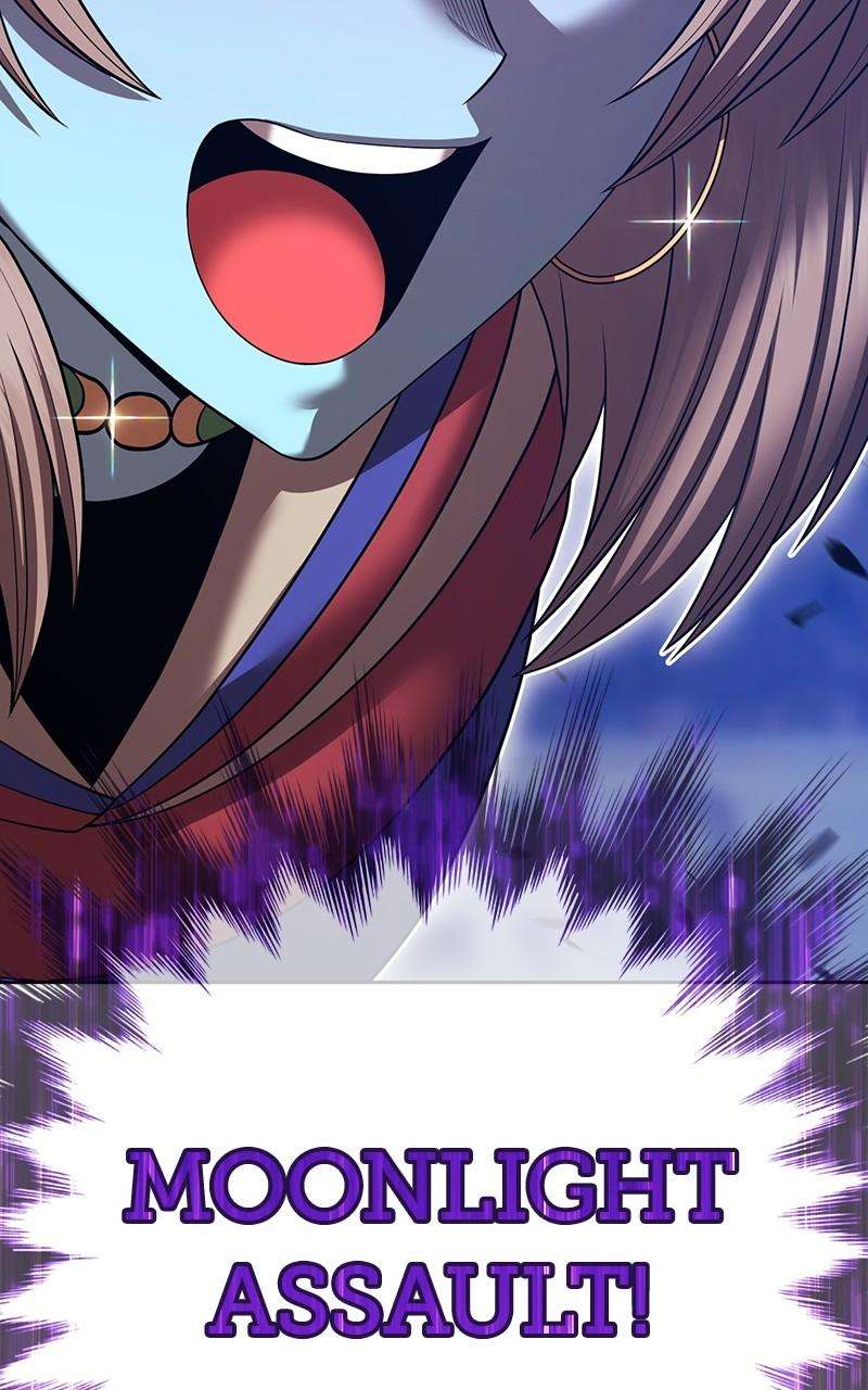Page 151 of Chapter 125