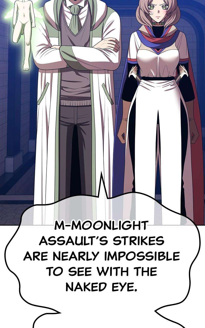 Page 161 of Chapter 125