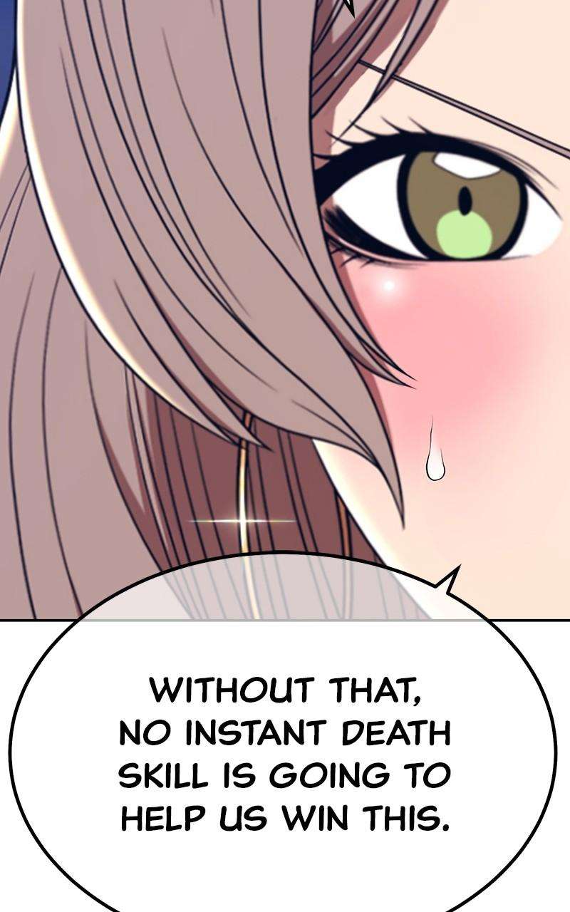 Page 166 of Chapter 125