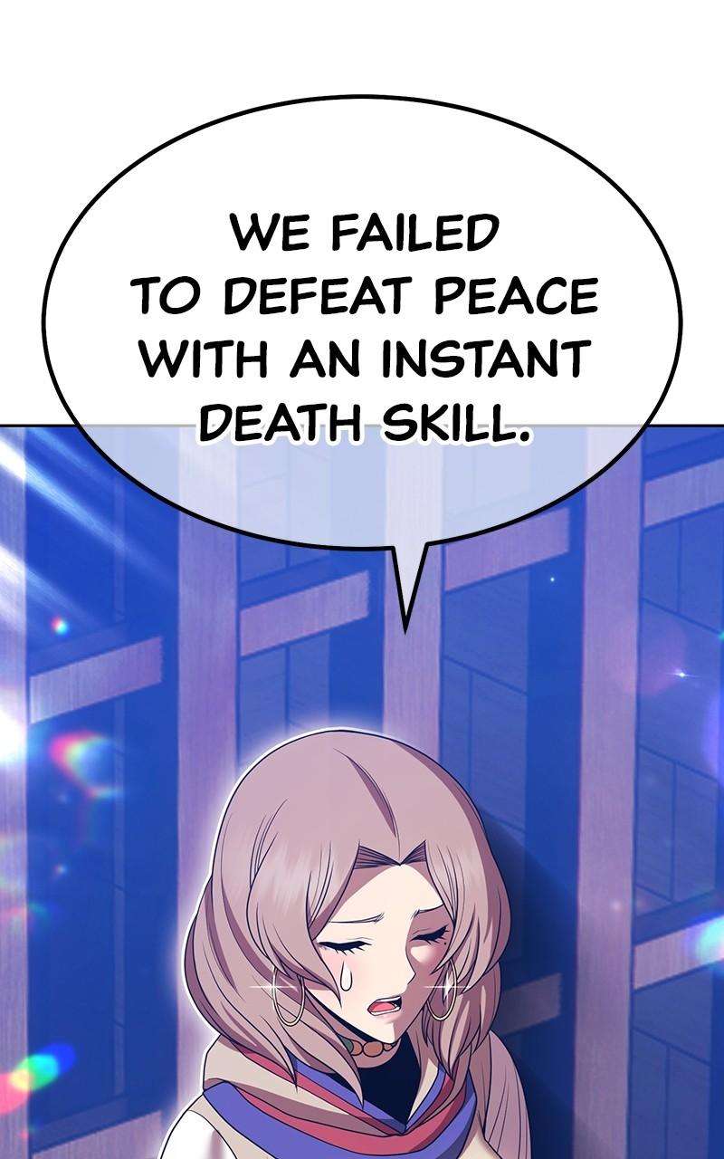 Page 178 of Chapter 125