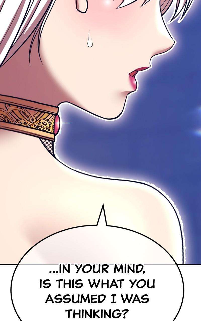Page 186 of Chapter 125