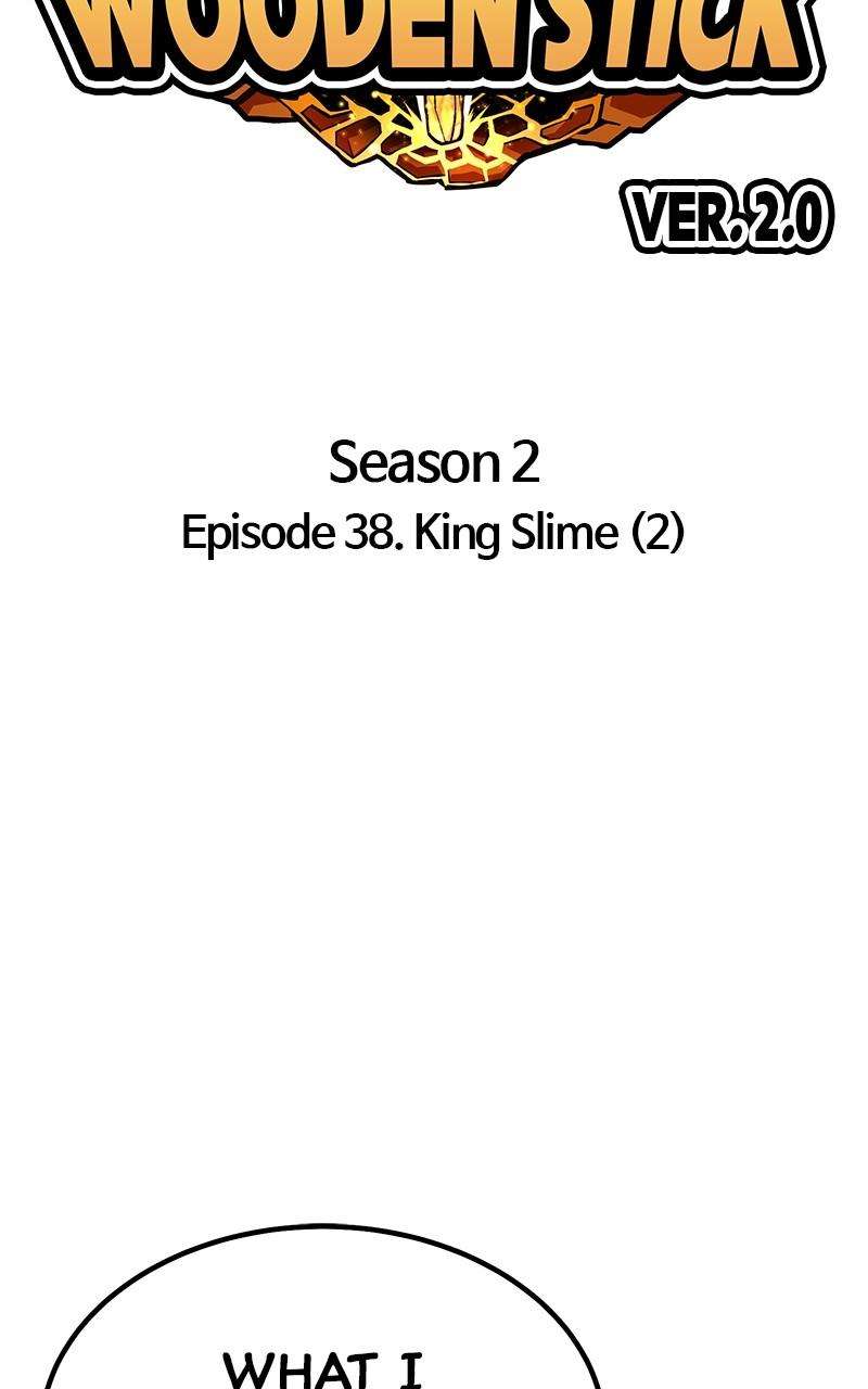 Page 19 of Chapter 125