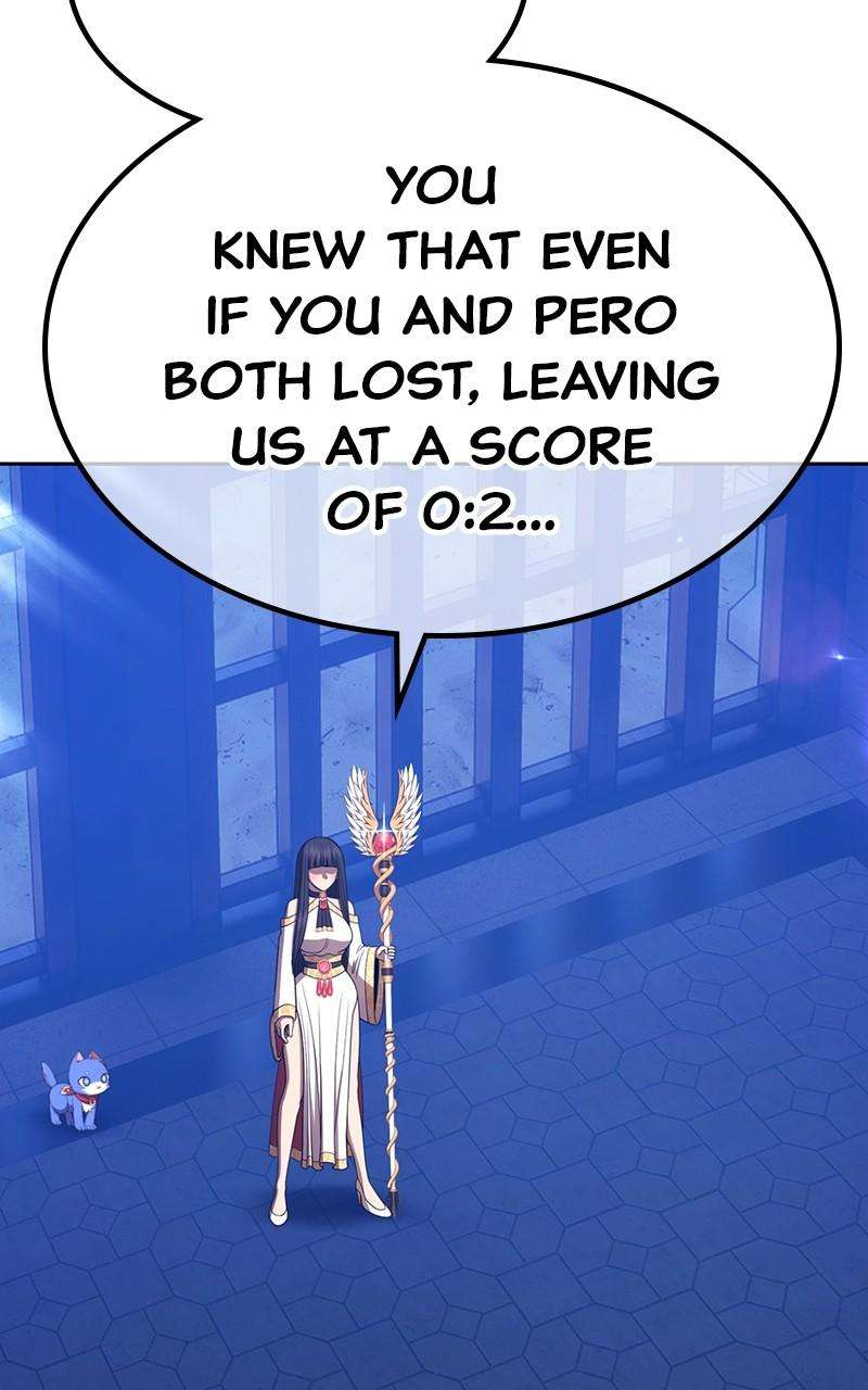 Page 195 of Chapter 125
