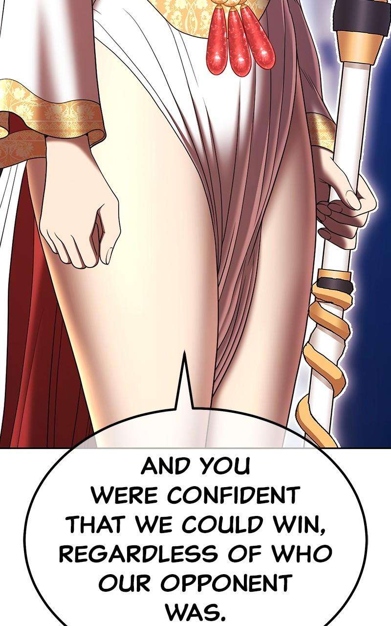 Page 199 of Chapter 125