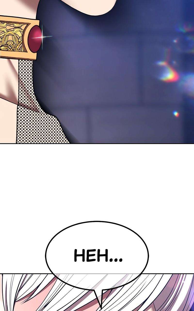 Page 205 of Chapter 125