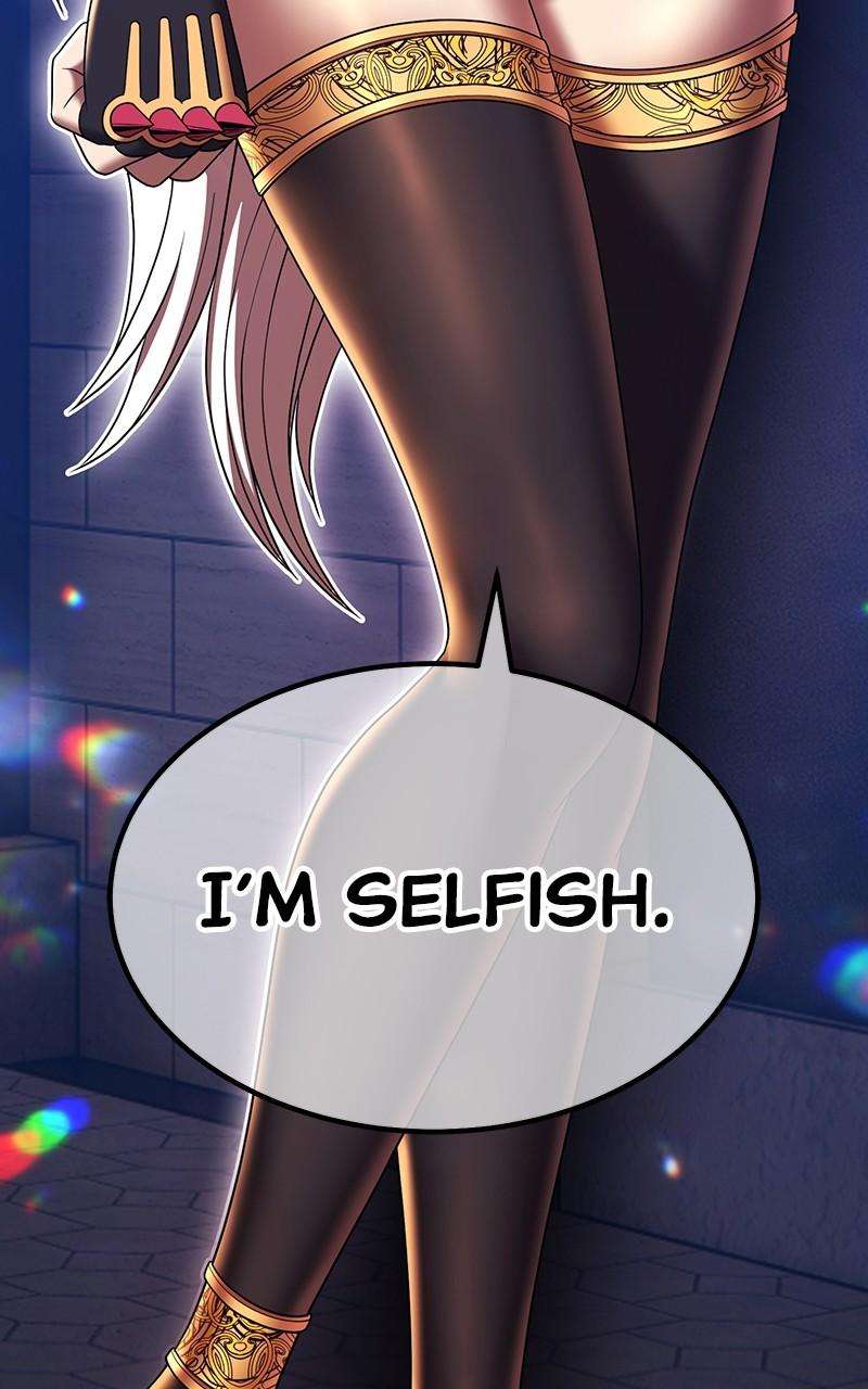 Page 212 of Chapter 125