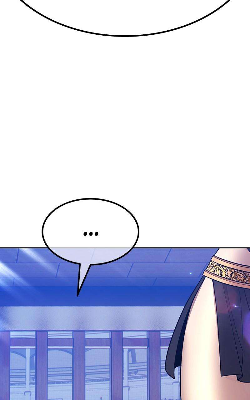 Page 217 of Chapter 125