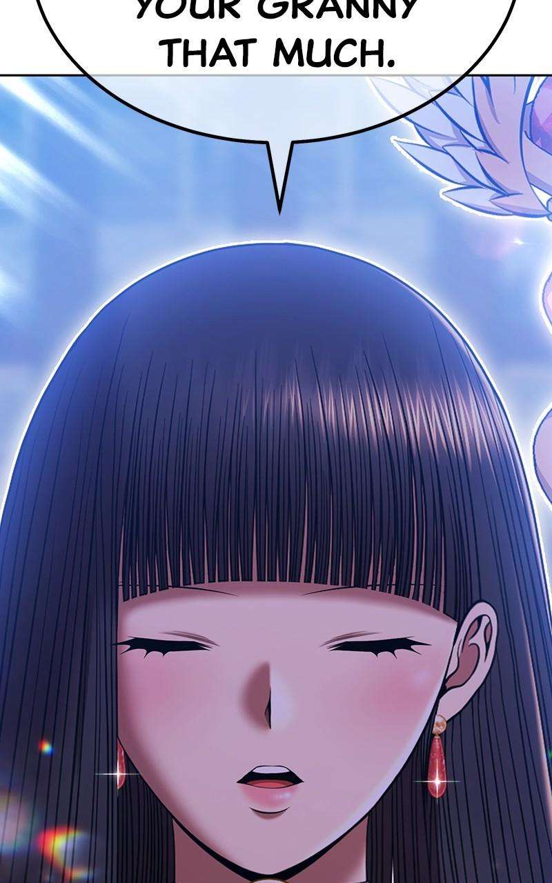 Page 220 of Chapter 125