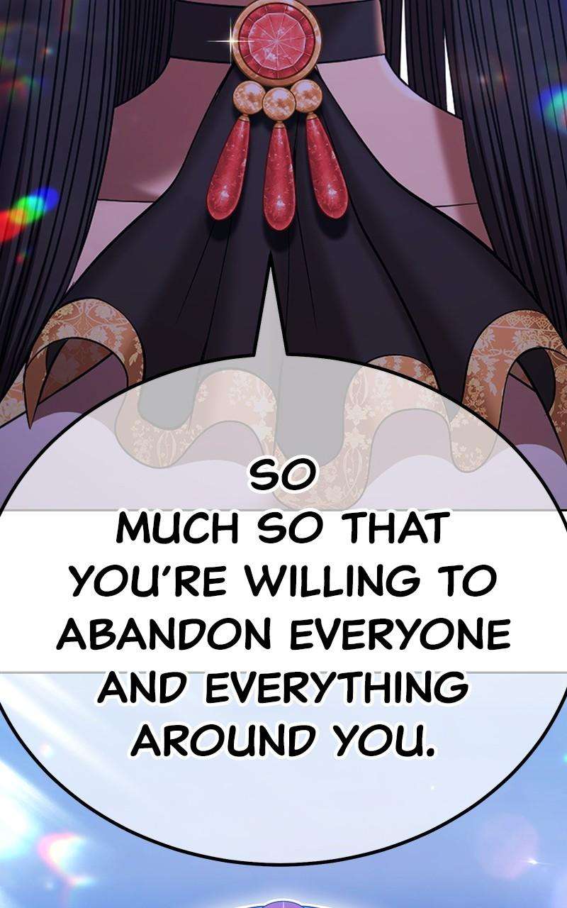 Page 221 of Chapter 125