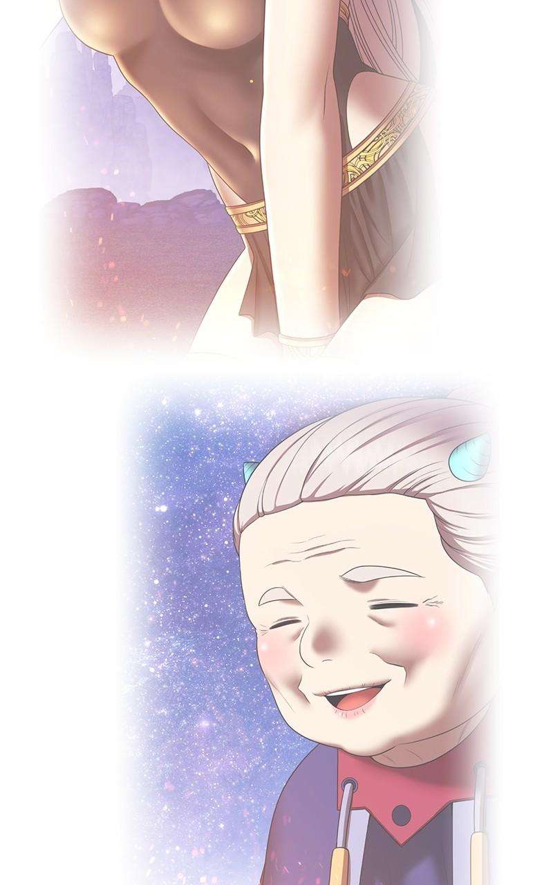 Page 225 of Chapter 125