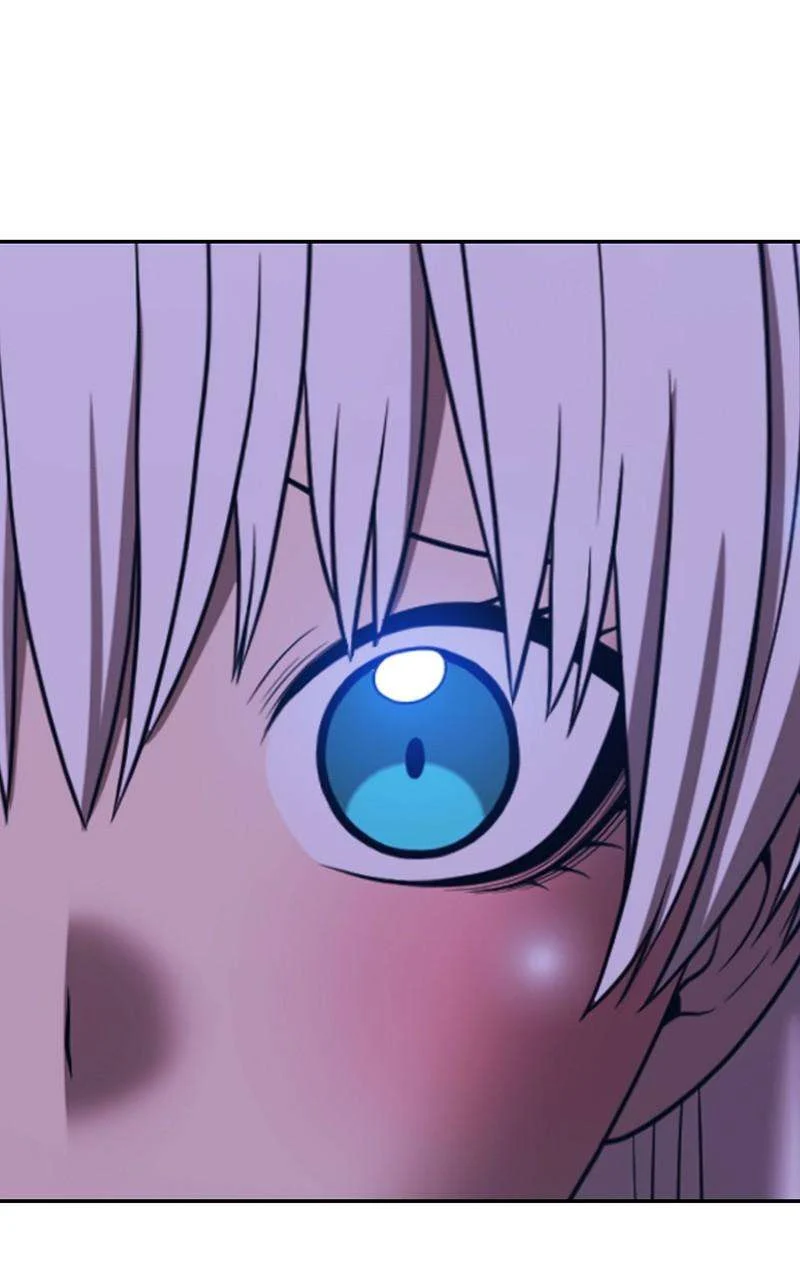 Page 227 of Chapter 125