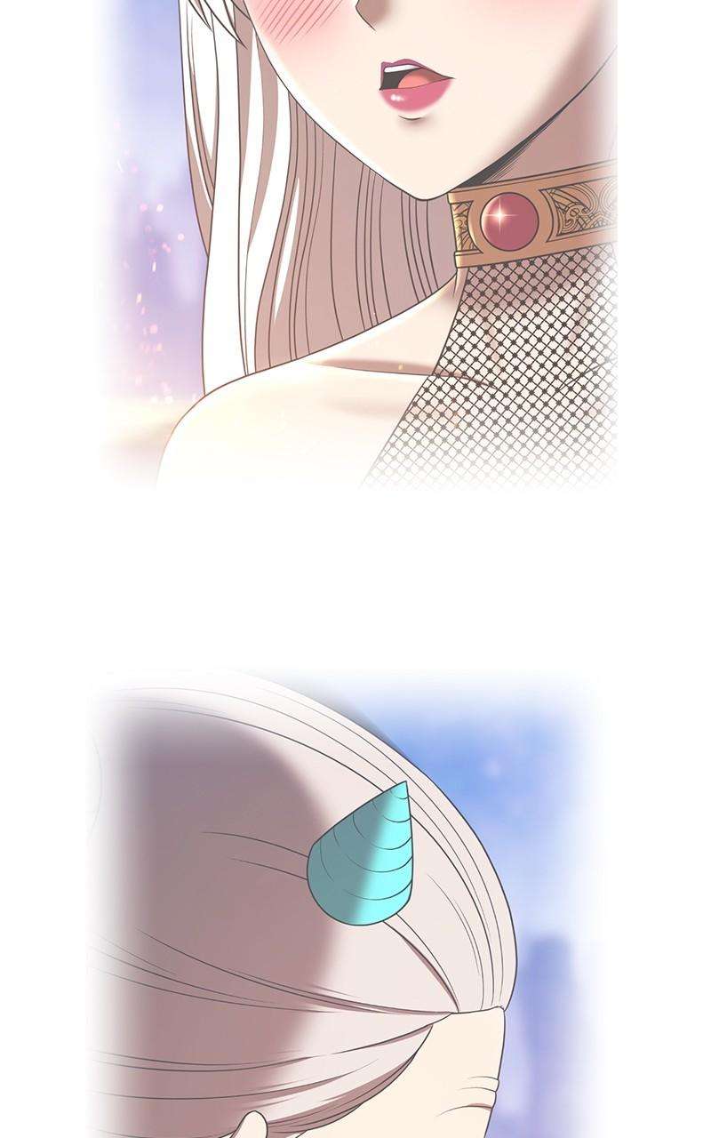 Page 234 of Chapter 125