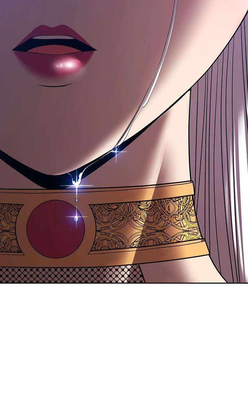 Page 236 of Chapter 125