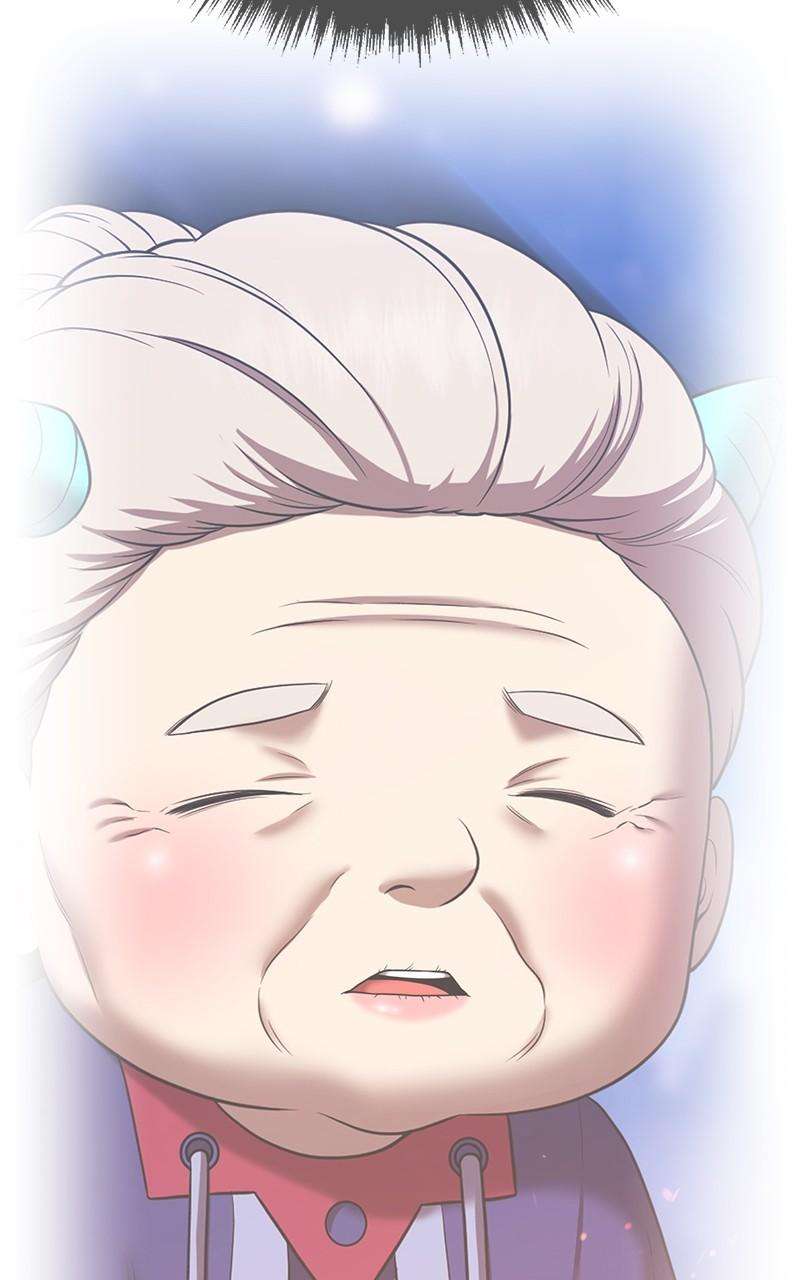 Page 240 of Chapter 125