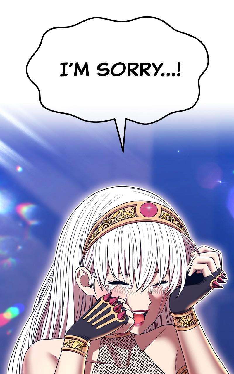 Page 247 of Chapter 125