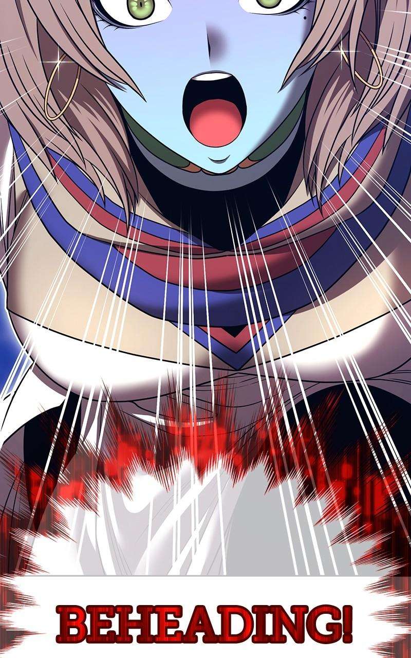 Page 314 of Chapter 125