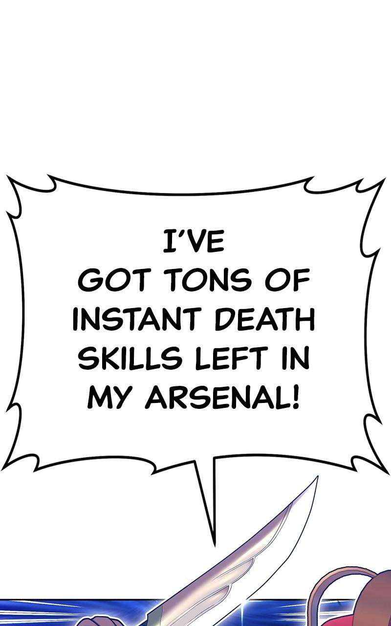Page 343 of Chapter 125