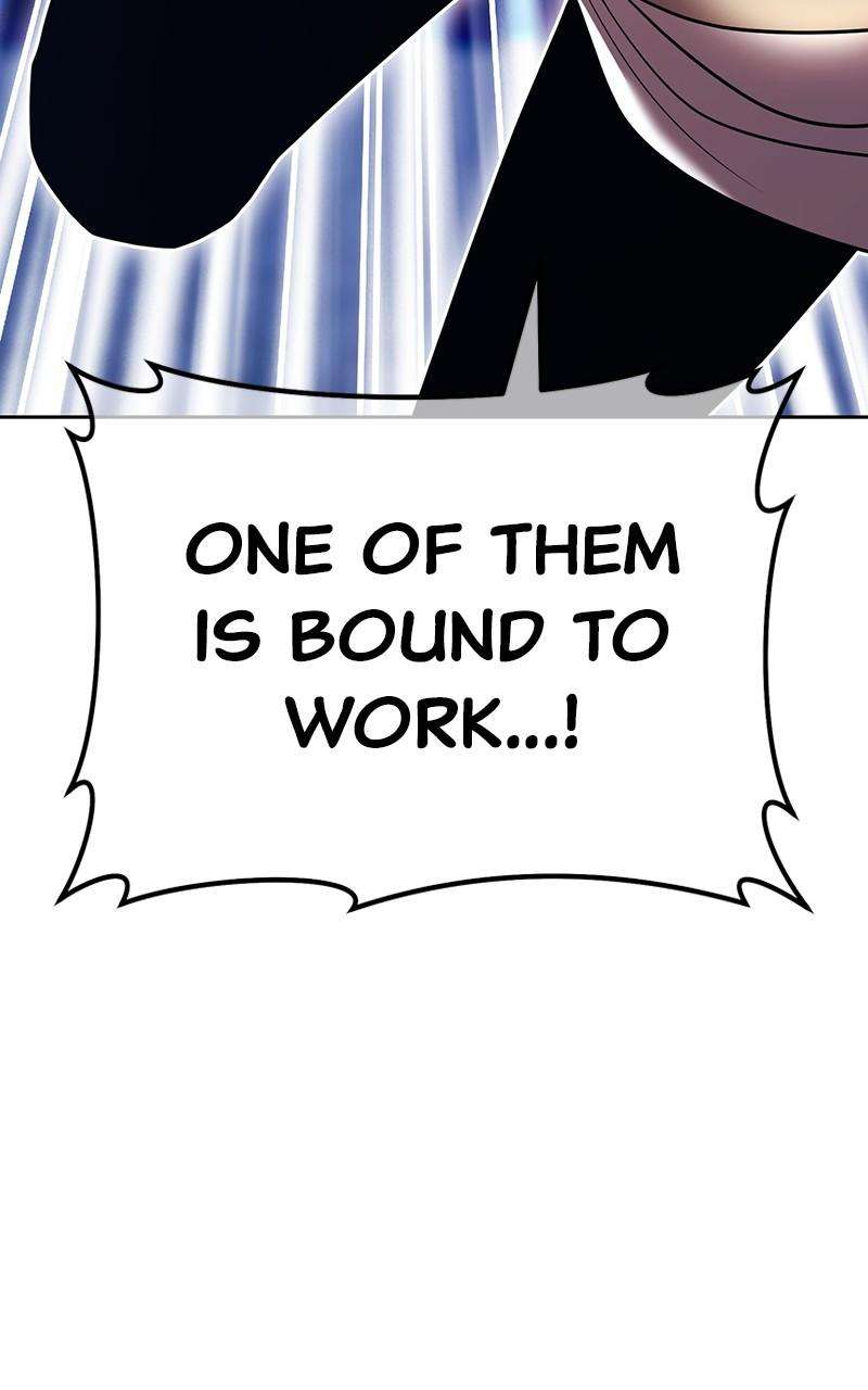 Page 345 of Chapter 125