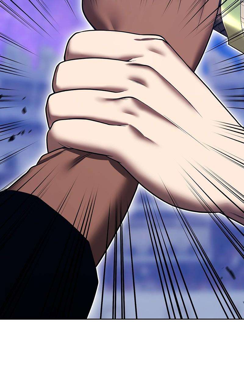 Page 347 of Chapter 125