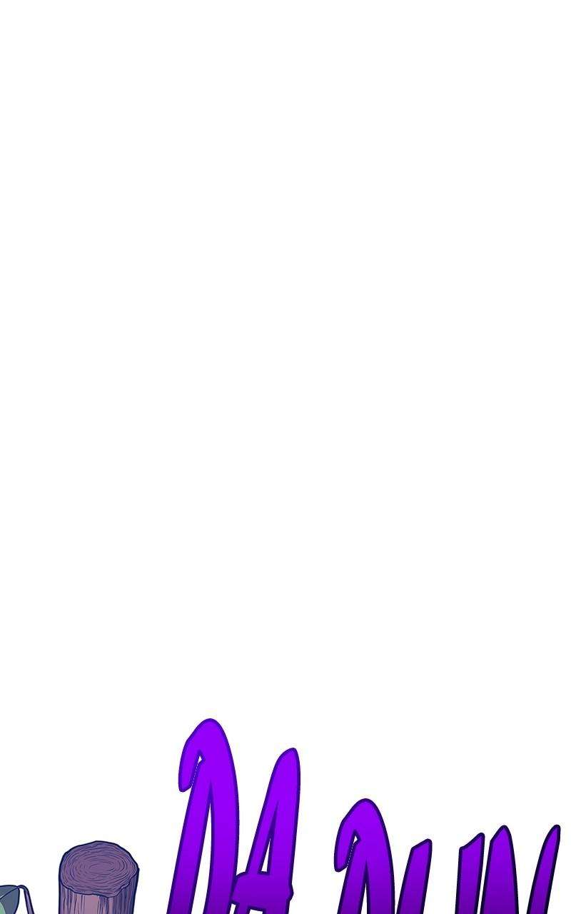 Page 348 of Chapter 125