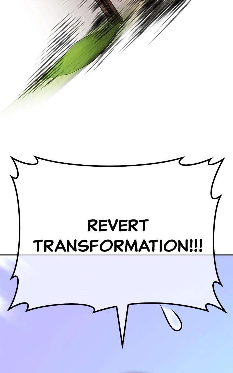 Page 358 of Chapter 125