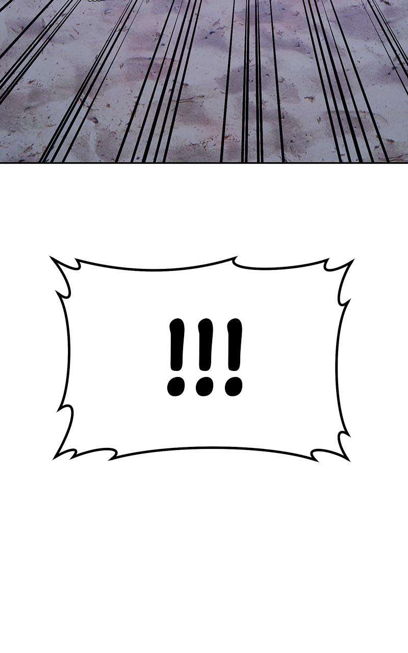 Page 362 of Chapter 125
