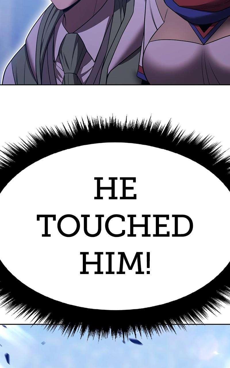 Page 370 of Chapter 125