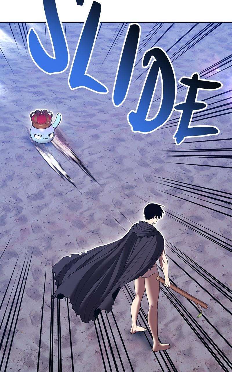 Page 373 of Chapter 125