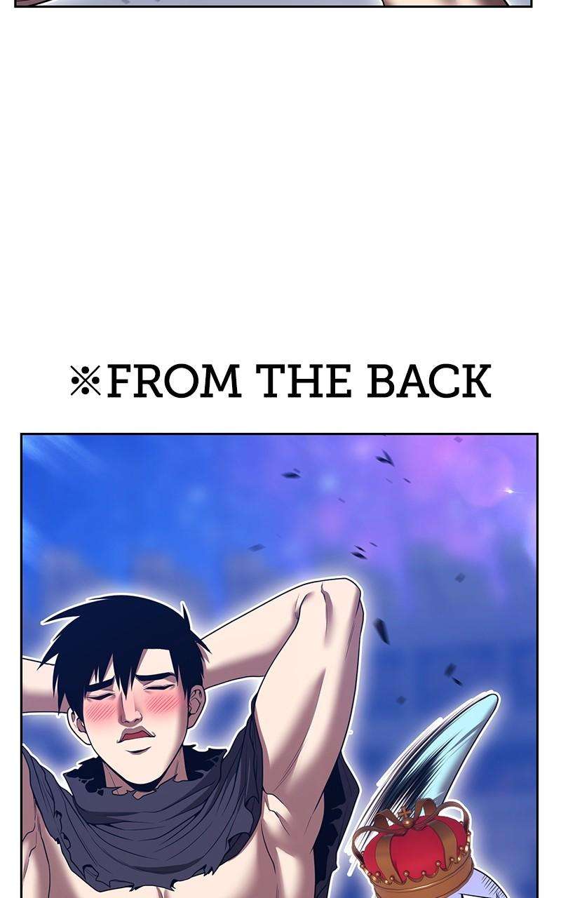Page 411 of Chapter 125