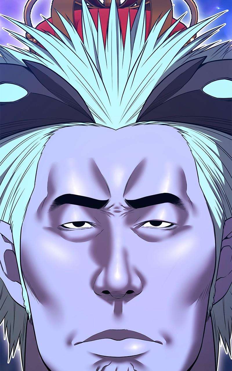 Page 421 of Chapter 125