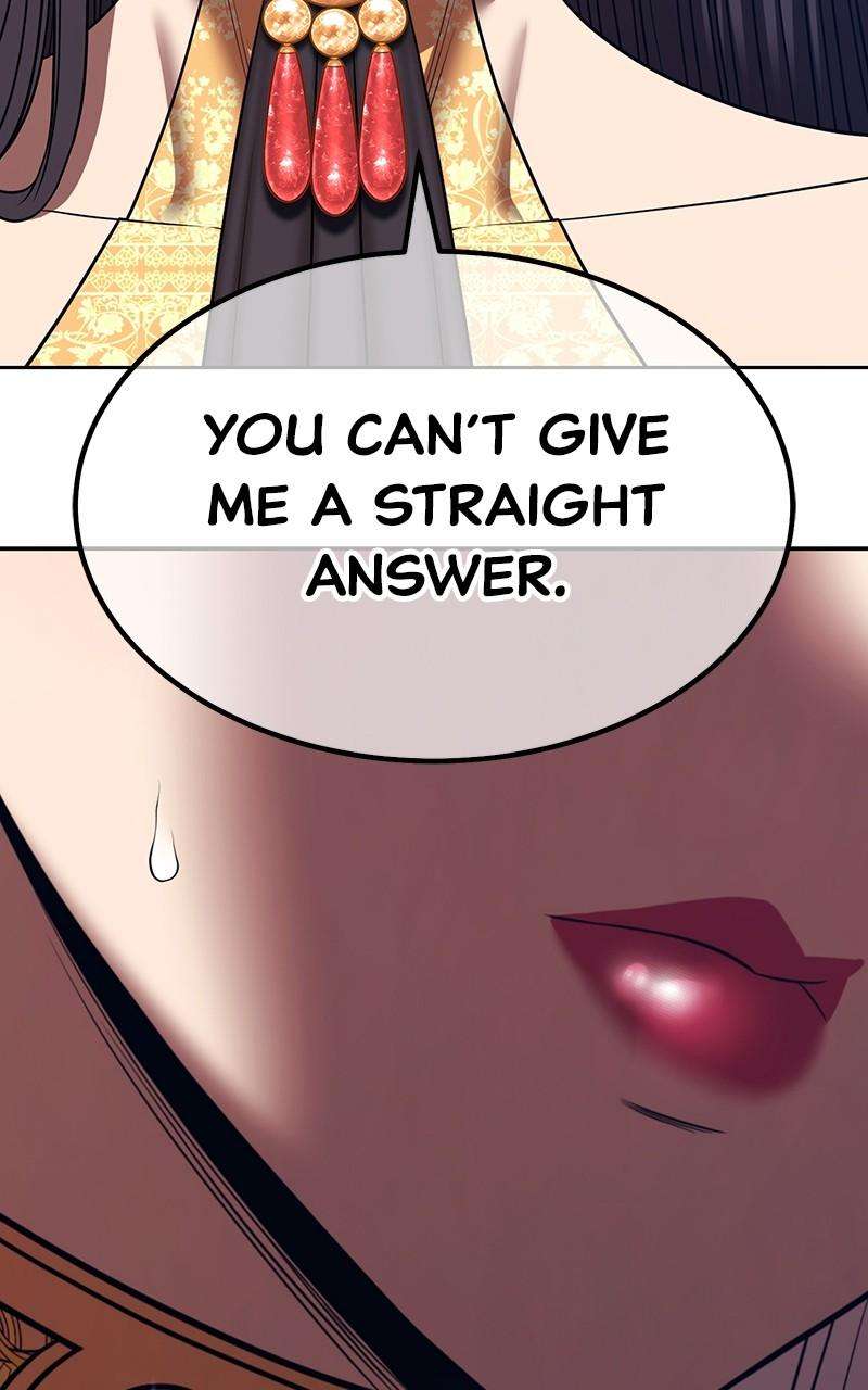 Page 48 of Chapter 125