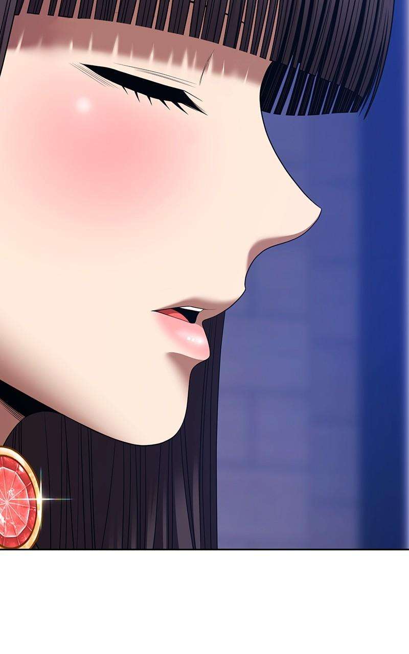 Page 53 of Chapter 125