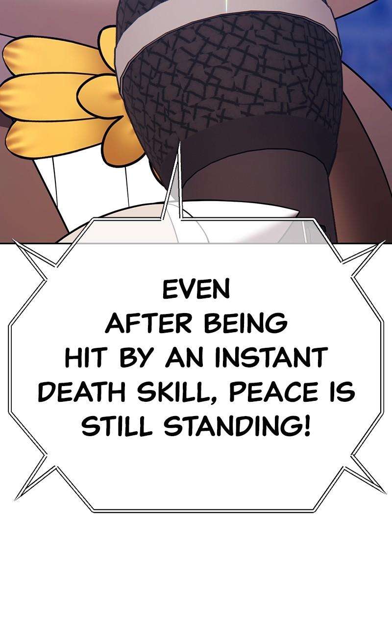 Page 74 of Chapter 125