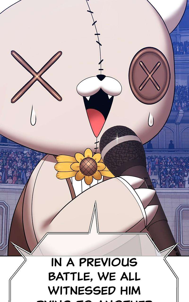 Page 76 of Chapter 125