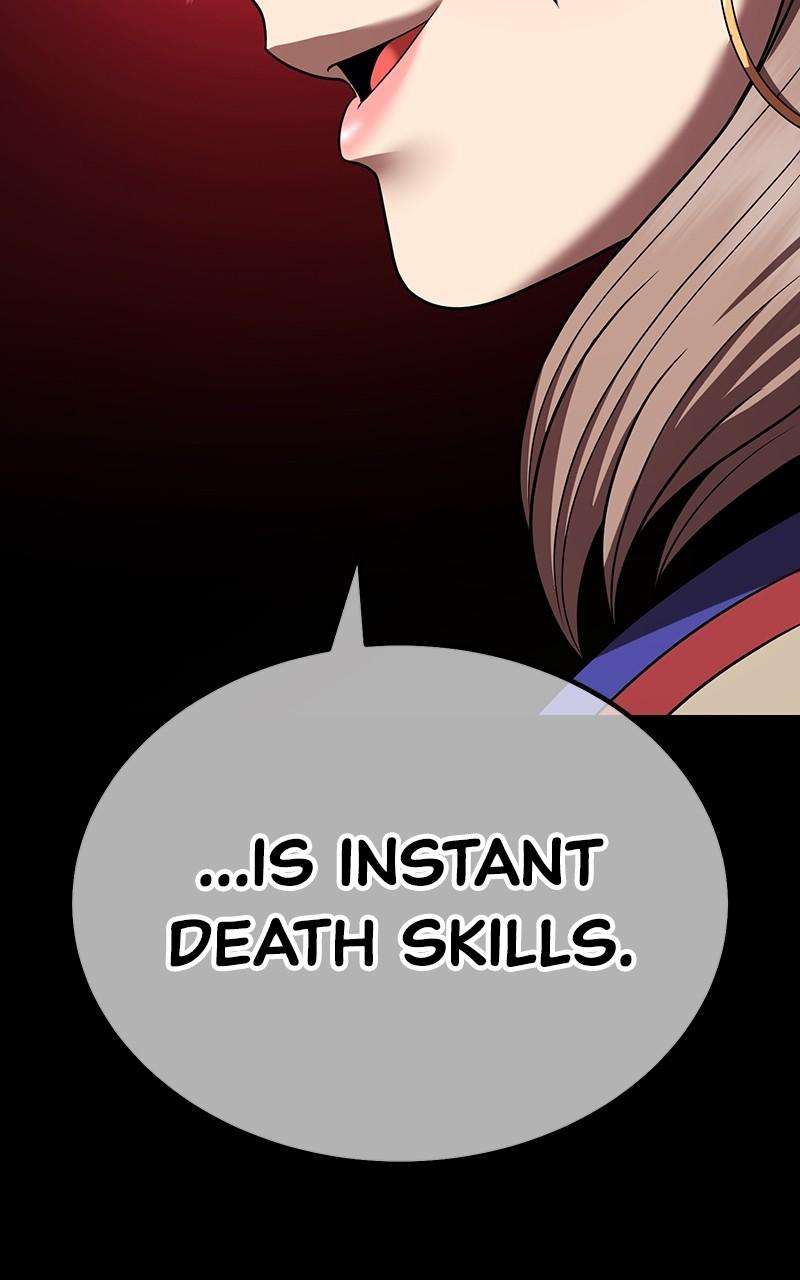 Page 97 of Chapter 125