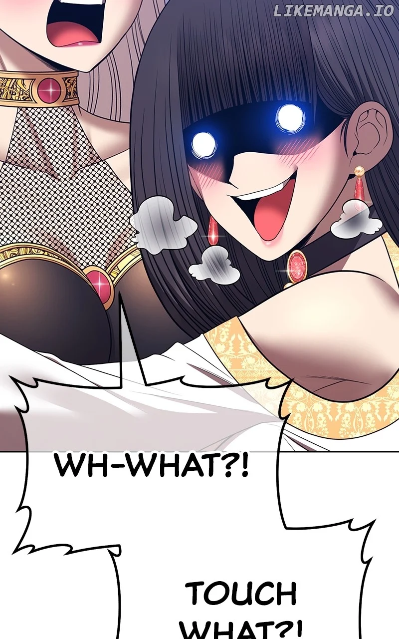 Page 215 of Chapter 127