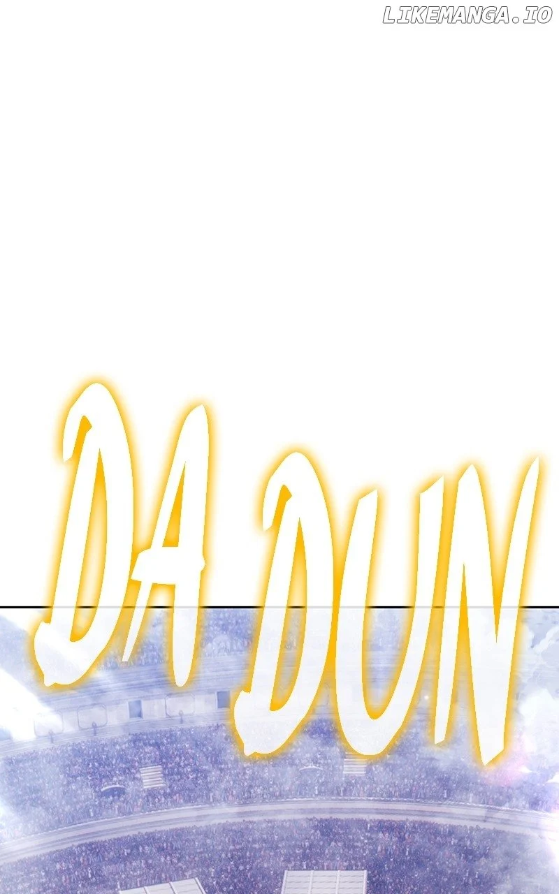 Page 260 of Chapter 131