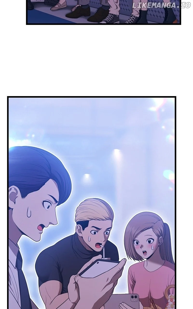 Page 247 of Chapter 134