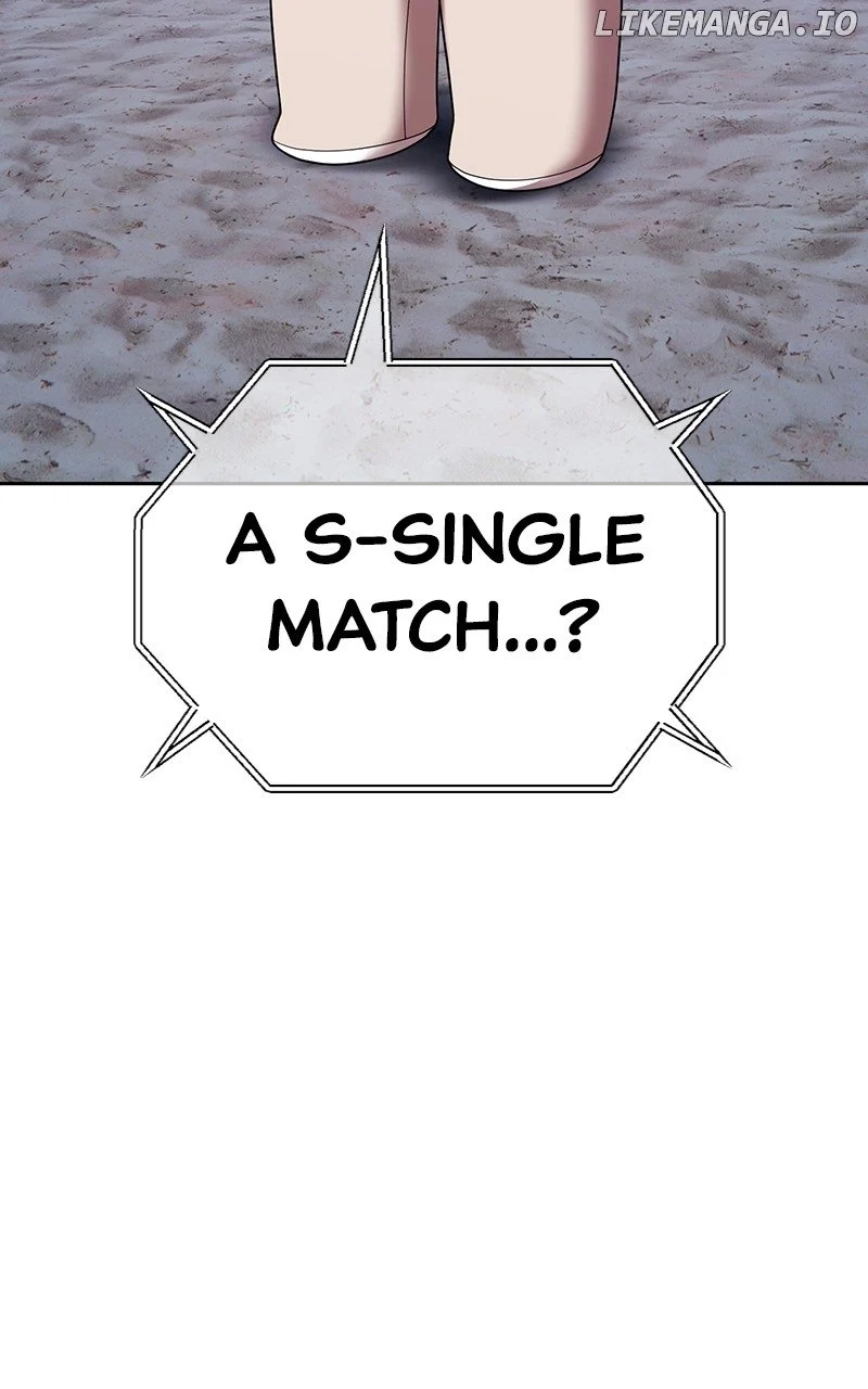 Page 255 of Chapter 134