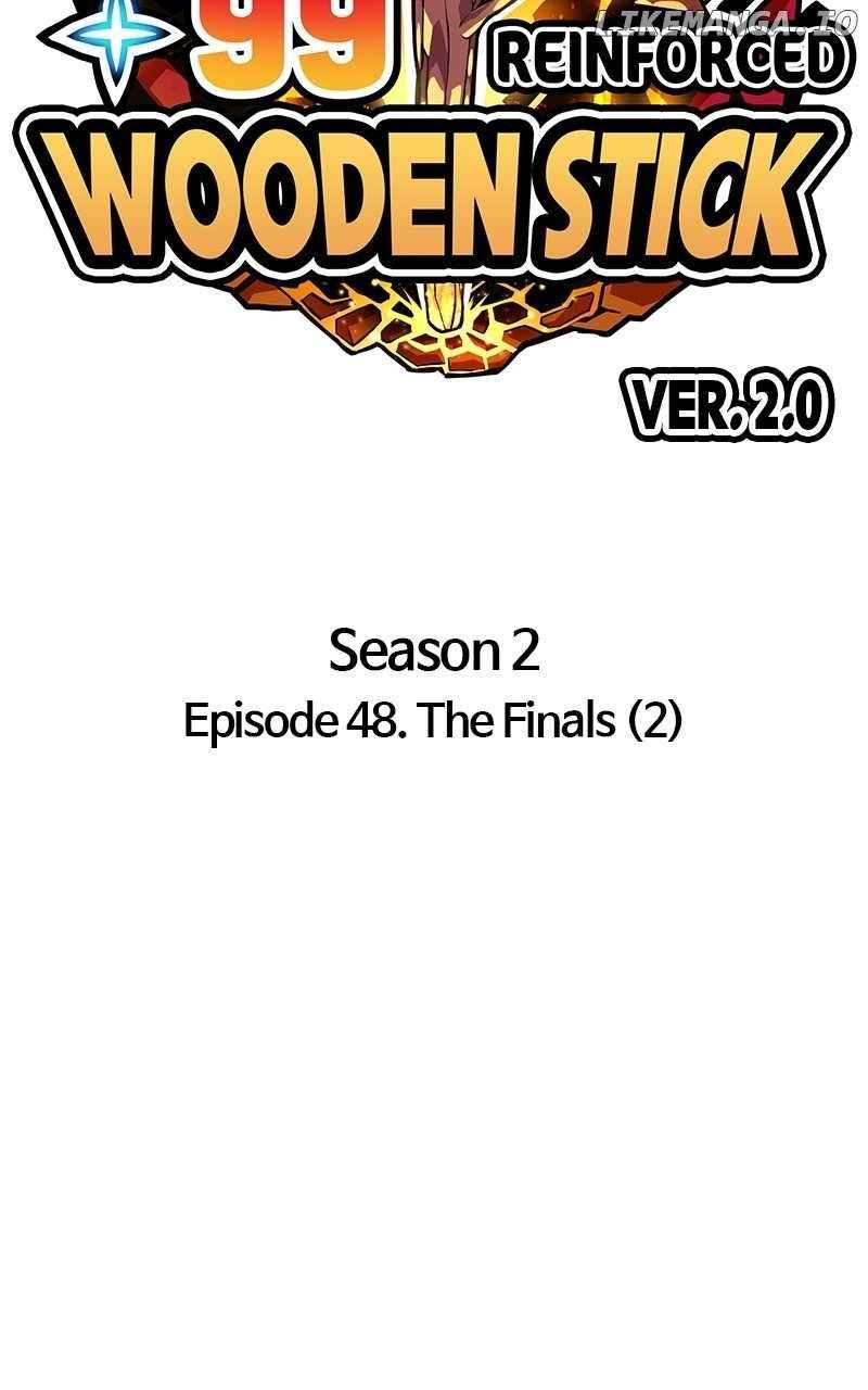 Page 42 of Chapter 135
