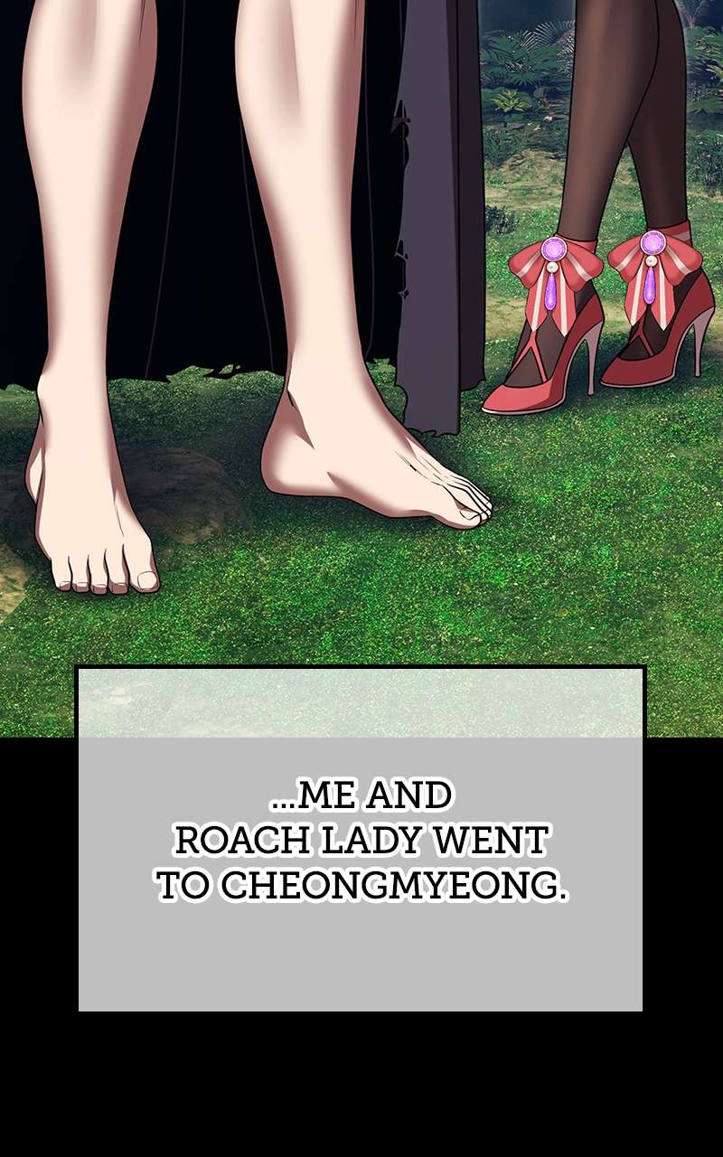Page 118 of Chapter 136