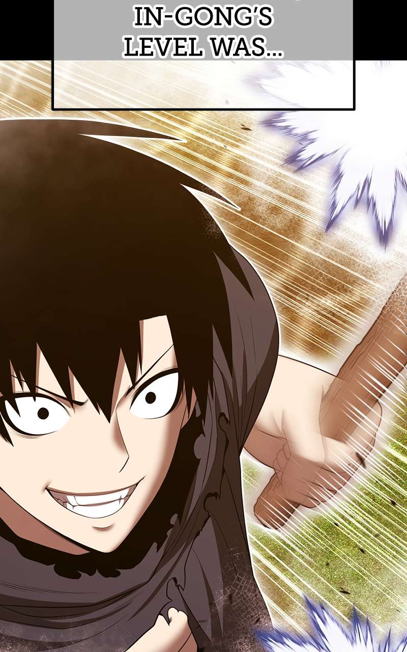 Page 155 of Chapter 136