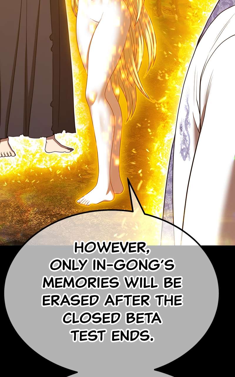 Page 239 of Chapter 136