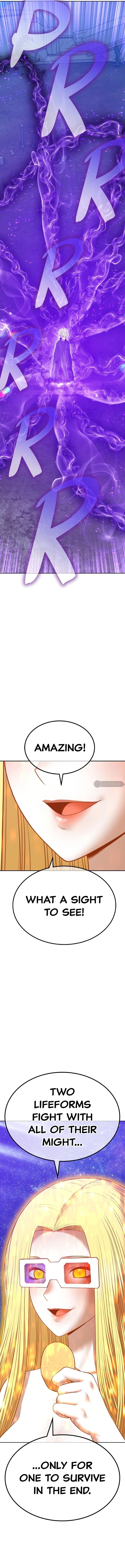 Page 23 of Chapter 138